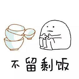 硬核老妈到，众人皆退避(极品老妈驾到，统统给我闪开),众人纷纷退避三舍