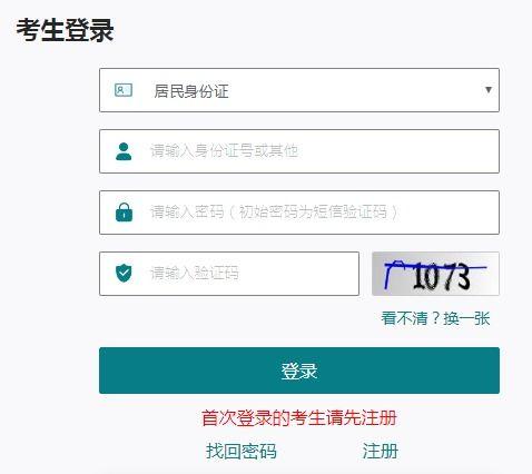 张大人现在是2024年,张大人新时代的征程与展望