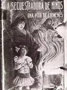 巴塞罗那吸血鬼,暗夜传奇的神秘魅力