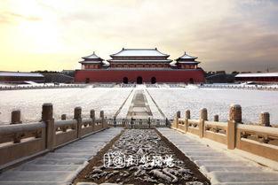 紫禁城,千年古都的皇家宫殿传奇